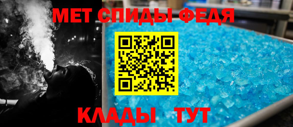 Amphetamine 98%  blacksprut онион  Подольск  Вход с VPN 