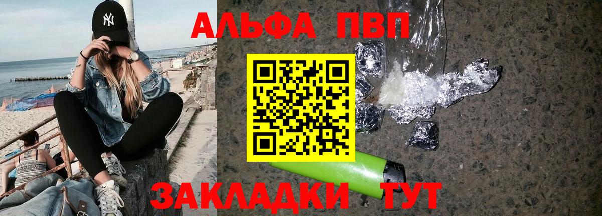 A PVP СК КРИС Подольск