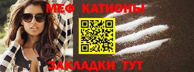 ешки Будённовск