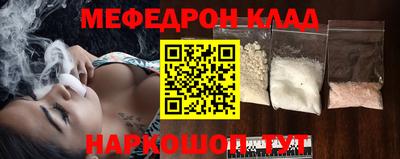 спиды Бугуруслан