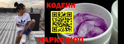 ешки Будённовск