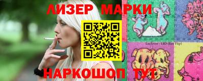 ешки Будённовск