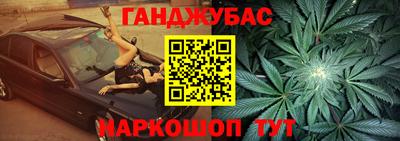 COCAINE Бузулук