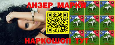 спиды Бугуруслан