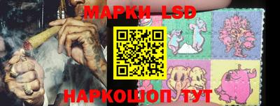 спиды Бугуруслан