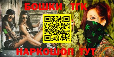 COCAINE Бузулук