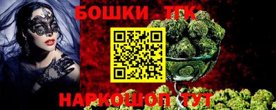 спиды Бугуруслан