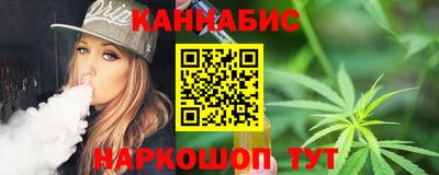 спиды Бугуруслан