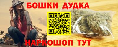 COCAINE Бузулук