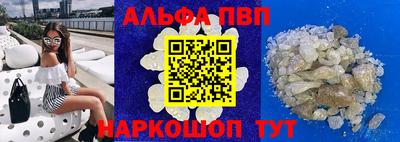 ешки Будённовск