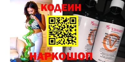 спиды Бугуруслан