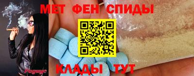 ешки Будённовск