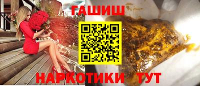 COCAINE Бузулук
