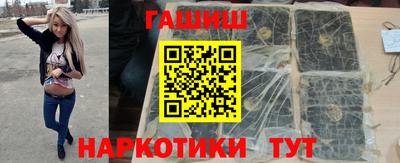 COCAINE Бузулук